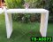 Rattan Table Product code TB-A0073