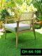 Rattan Chair set Product code CH-64-108