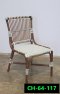 Rattan Chair set Product code CH-64-117