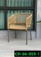 Rattan Chair set Product code CH-66-059_1