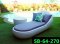 Rattan Sun Lounger/Bed Product code SB-64-270