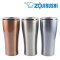 Zojirushi Tumbler แก้วน้ำสุญญากาศเก็บความร้อน/เย็น รุ่น : SX-DN60-XA