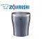 Zojirushi Tumbler แก้วน้ำสุญญากาศเก็บความร้อน/เย็น : รุ่น SX-DN30-AC