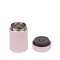 ใหม่! กระติกอาหาร Zojirushi  Food Jar รุ่น SW-LA52 (ขนาด 520 ml.) โครงสร้างThermal Ring เก็บความร้อน/เย็นได้ดีขึ้น