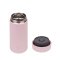 ใหม่! กระติกอาหาร Zojirushi Food Jar รุ่น SW-LA75 (ขนาด 750 ml.) โครงสร้างThermal Ring เก็บความร้อน/เย็นได้ดีขึ้น