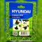 HYUNDAI กระปุกเอ็นตัดหญ้า รุ่น HD-HGT450