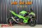 ขาย Kawasaki Ninja400 ABS ปี2020 สภาพป้ายแดง สวยกิ๊บ