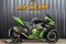 ขาย Kawasaki ZX-10R ABS ปี 2017 สภาพป้ายแดง
