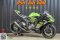 ขาย Kawasaki ZX-6R ABS จดปี2020 สภาพสวย ท่อแต่ง
