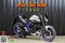 Yamaha MT03 ABS จดปี 2016