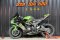 Kawasaki ZX-6R ABS ปี 2019