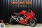 Honda CBR650R ABS ปี 2019 สภาพป้ายแดง