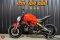 ️ขาย Ducati monster 797 ABS ปี2017 สภาพสวยกิ๊บ