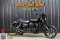 ขาย Harley Davidson Street 750 ปี2015 สภาพป้ายแดง สวยกิ๊บ ท่อลั่นๆ