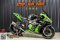 ขาย Kawasaki ZX-10R ABS ปี 2017 สภาพป้ายแดง