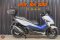 ขาย Honda Forza 350 ABSปี 2021 สภาพสวยกิ๊บ พร้อมใช้