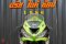 ขาย Kawasaki ZX-6R ABS จดปี2020 สภาพสวย ท่อแต่ง