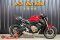 ขาย Honda CB650R ABS จดปี2020 สภาพสวยกิ๊บ ท่อแต่งลั่นๆ