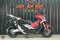 Honda X-ADV 750 ABS จดปี 2018 สีเดิม สวยกิ๊บ