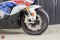 BMW S1000RR ABS จดปี 2020