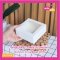 กล่องสแน็คขาว จตุรัส เจาะหน้าต่าง 12x12x5 cm