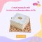(ราคาส่ง)กล่องสแน็ค จตุรัสลายไทยทอง12x12x6 cm