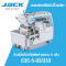 จักรโพ้งไฮสปีดตัดด้ายคอม 5 เส้น  JACK รุ่น C3C-5-03/333