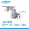 มอเตอร์ประหยัดไฟ 550W | JK 513C