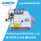จักรโพ้งกระบอกเล็กไฮสปีดไดเรค 4 เส้น JACK รุ่น JK-797DI-4-514-M03/333