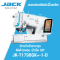 จักรถักรังกระดุมตัดด้ายคอม ผ้ายืด ระบบ IOT JACK รุ่น JK-T1790GK+-1-D