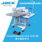 จักรแพทเทิร์นตัดด้ายคอม (ขนาด 30*20 CM) JACK รุ่น JK-T3020-D II