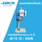 เครื่องตัดผ้าใบตรงขนาด 10 นิ้ว 850W JACK รุ่น T3 ' 10 / 850W