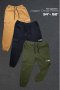 Jogger Cargo Pants (34"-52")