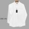 เสื้อเชิ้ตแขนยาวไซส์ใหญ่ คอตต้อน ขาว XL (50") - 8XL (64")