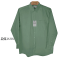 เสื้อเชิ้ตแขนยาวไซส์ใหญ่ คอตต้อน เขียว XL (50") - 8XL (64")