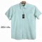 เสื้อเชิ้ตแขนสั้นไซส์ใหญ่ อ๊อกฟอร์ด เขียว XL (50") - 8XL (64")