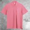 เสื้อโปโลไซส์ใหญ่ สีชมพูพีช  XL 48"- 5XL 64"
