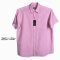 เสื้อเชิ้ตแขนสั้นไซส์ใหญ่ อ๊อกฟอร์ด ชมพู XL (50") - 8XL (64")