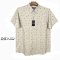 เสื้อเชิ้ตแขนสั้นไซส์ใหญ่ อ๊อกฟอร์ด Ocean เบจ XL (50") - 8XL (64")