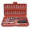 ประแจบล็อก 1/4" 46 ชิ้น/ชุด KINGTOOLS