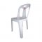 เก้าอี้พลาสติกมีพนักพิง สีขาว No.7002