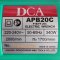 บล็อกไฟฟ้า 4 หุน DCA APB20C