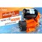 ปั๊มน้ำอัตโนมัติ 1นิ้ว 450W IMWP-450 IMAX