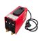 KKO ตู้เชื่อม Inverter MMA-600 รุ่นใหม่ 3 ปุ่ม ตู้เชื่อมไฟฟ้า