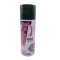 สีสเปรย์เรดฟ็อกซ์ RED FOX NO.12 (230) DARK GREEN (สีเขียวเข้ม)