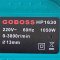 GOBOSS สว่านไฟฟ้า เจาะ กระแทก 13 มิล 1050 วัตต์ รุ่น HP1630
