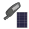 Solar Street Light 35W