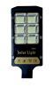 Solar Street Light 300W