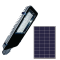 Solar Street Light 70W ELSTA-70-SL