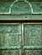 XL72Vintage Door with Full Carved Front